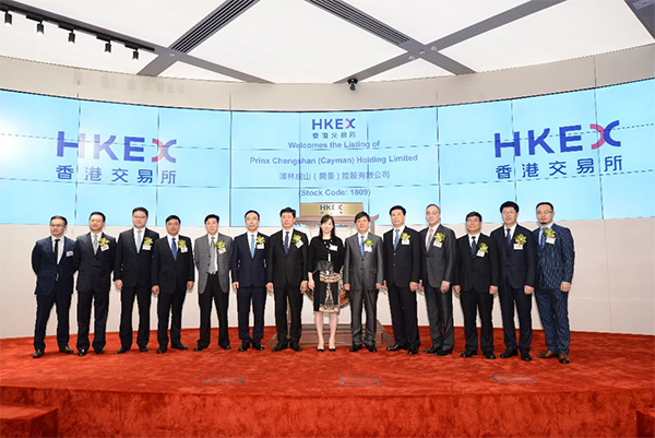 太阳集团tcy8722正式登陆香港资本市。诟劢凰靼骞遗平灰