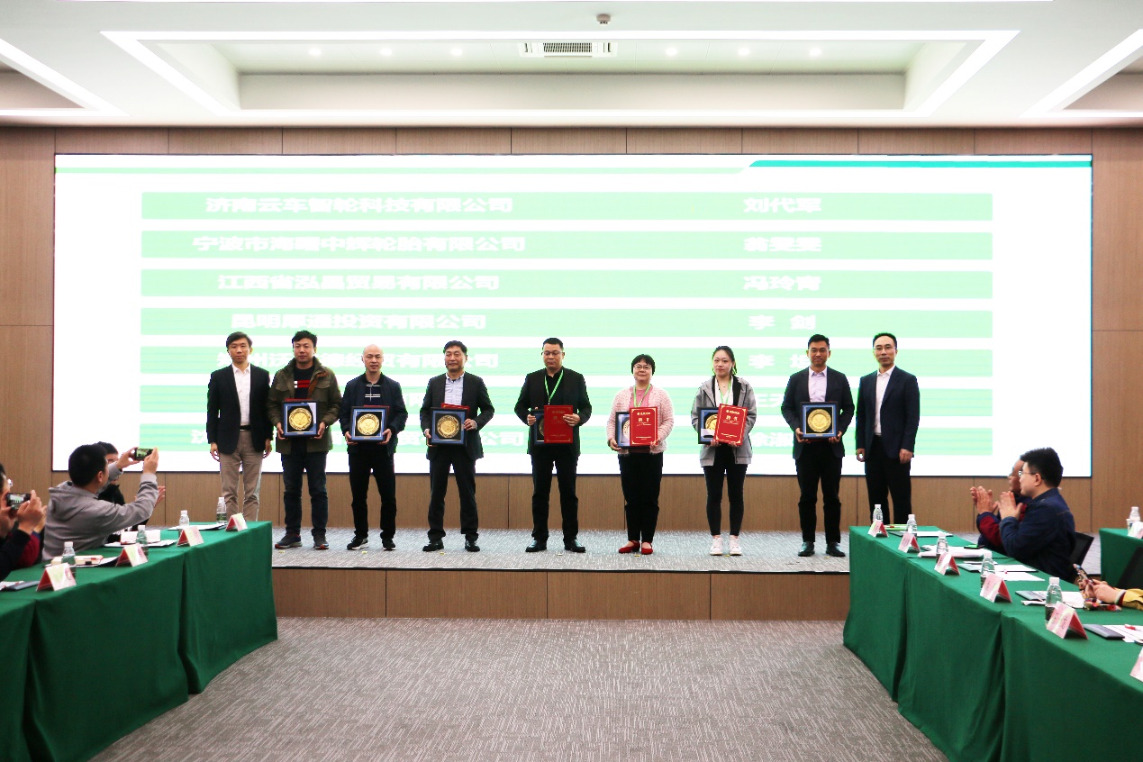 太阳集团tcy8722召开乘用车经销商委员会首次会议