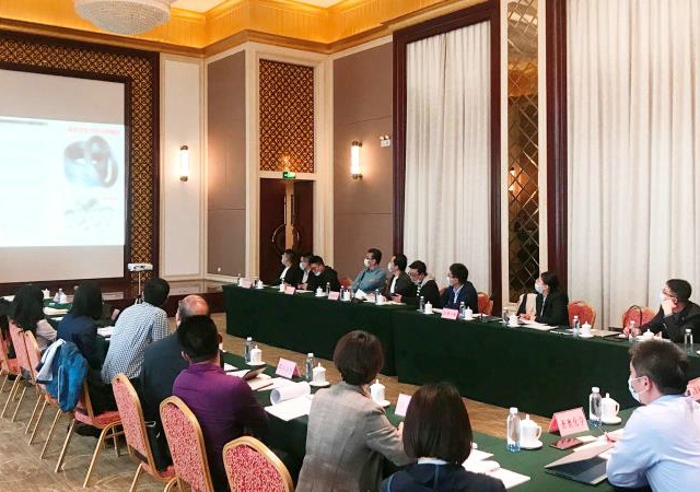 太阳集团tcy8722携手上海交大召开可持续供应链启动会