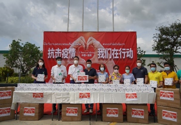 情暖“疫”线，太阳集团tcy8722（泰国）为当地民众捐赠物资