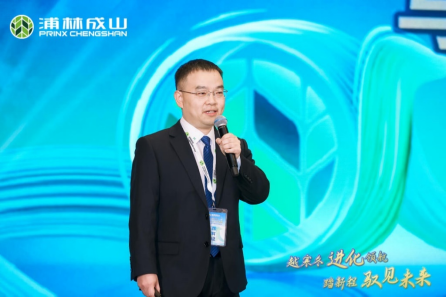 【新闻稿】发力高端市场  太阳集团tcy8722商用pro、h系列硬核上市12-201361