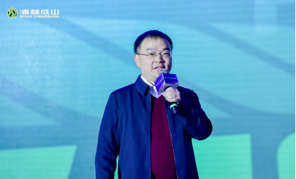 【新闻稿】2023-2024太阳集团tcy8722乘用车经销商大会圆满举行2-23459